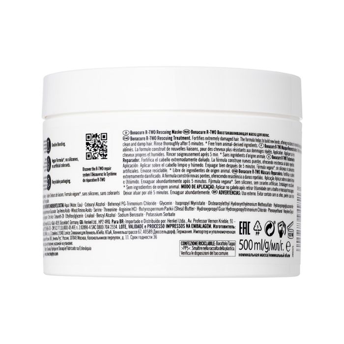 Bonacure R-TWO Rescuing Treatment Hair Mask 500ml